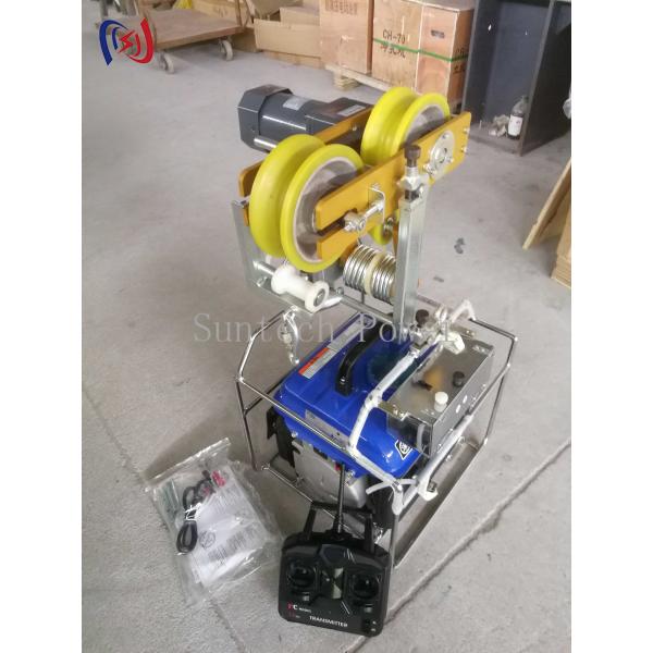 Self Moving Cable Winch Machine 350N Cable Pulling Machine