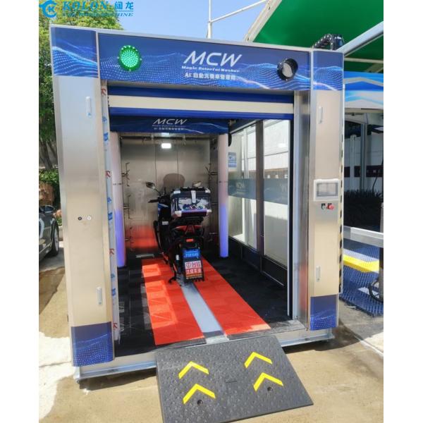 KOLON KL-A série modèle le plus récent Télécommande Haute Pression Moto Machine à laver en acier inoxydable