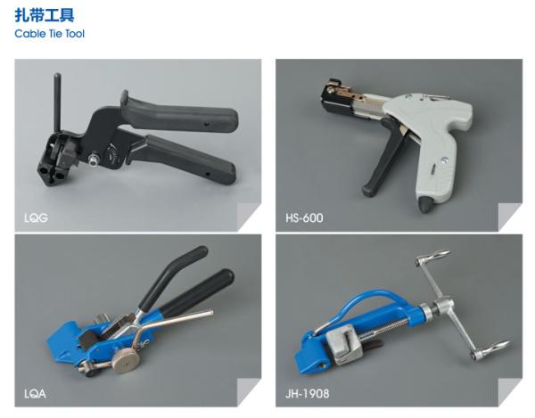 Adjustable Heavy Duty Cable Tie Tools LQA Stainless Steel Cable Tie Tensioner