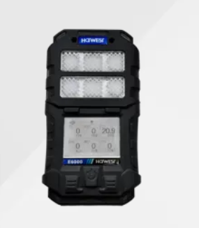 Hanwei VC205 Handheld Fixed Gas Detection Equipment DC 3.7V VOC Gas Detector