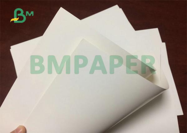 250gsm 300gsm 350gsm Solid Bleach 23x 35 SBS Paper For Pharmaceutical Packaging