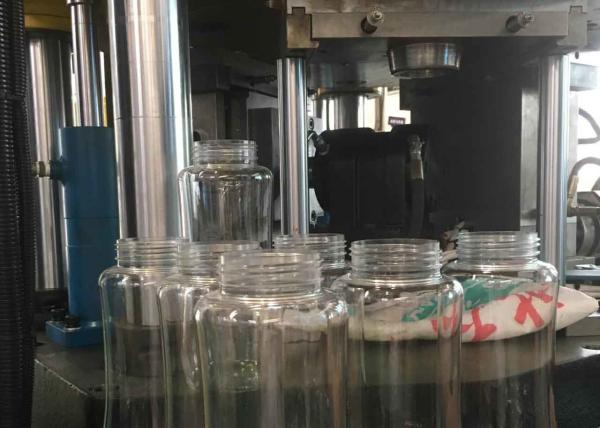 PET PCTG ISBM Machine Homeopathic Plastic Bottle Manufacturing Machine 5ml Cosmetic Bottle SGS