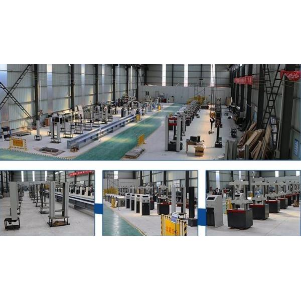 plastic tensile testing machine