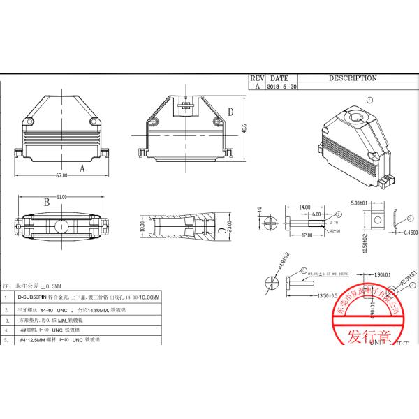 Straight Dust 9pin 15pin 25pin 37pin 50pin D SUB Connector Top Entry Metal Backshell