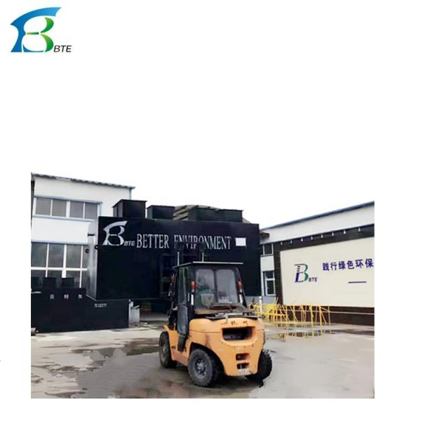 Automatic Domestic Sewage System Equipment for Farms Integrated Sewage Treatment Plant