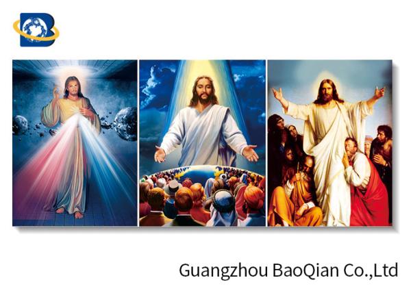 Black Frame Lenticular Flip Christian Blessed Vigin Mary Poster Religion Wall Picture