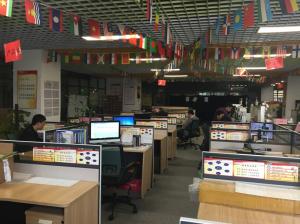 Guangdong Chuangwei Electronic Equipment Manufactory