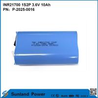 INR21700 1S2P 3.6V 10Ah 高速放電電電池