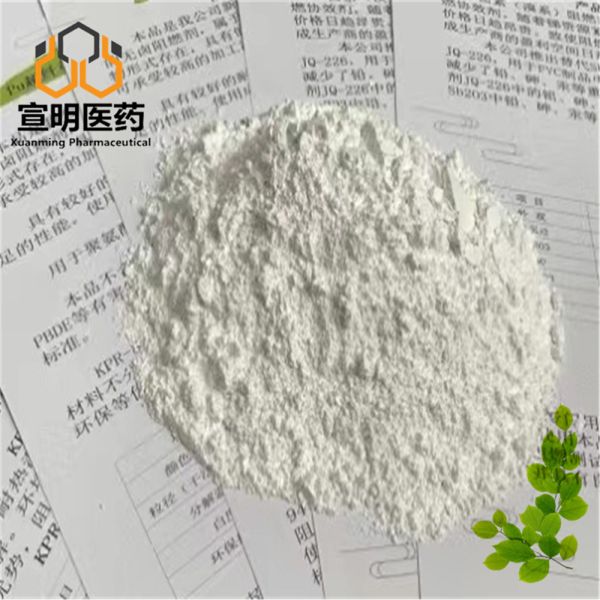 DL-Alanine 302-72-7 Nutritional Supplement Biochemical Reagent Cell Culture Use