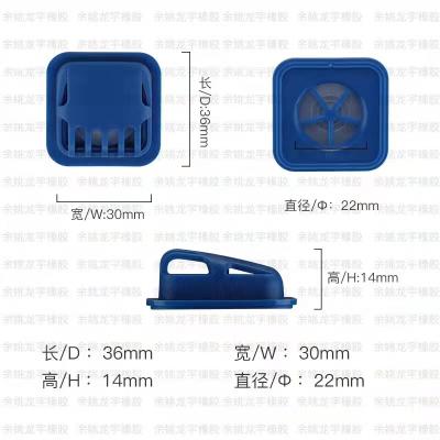 válvula da exalação dos equipamentos 0.02kg periféricos para Kn95 FaceMask