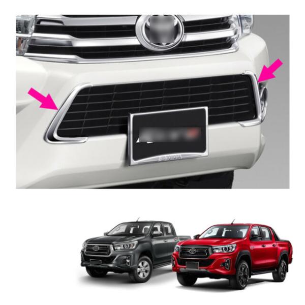 Abs Lower Grille Garnish Fog Light Cover Trim For Toyota Hilux Revo 2015 2016