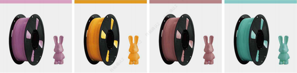 Eco Friendly Multi Material PLA PETG 1.75mm 3D Printer Filament 1kg for Versatile Projects