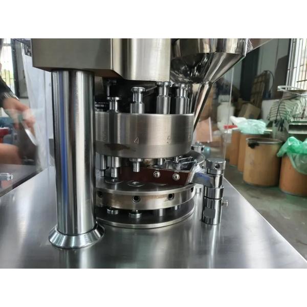 Фармацевтическая роторная машина 3.5kw ZP прессы планшета - аппаратура 25mm прессы серии