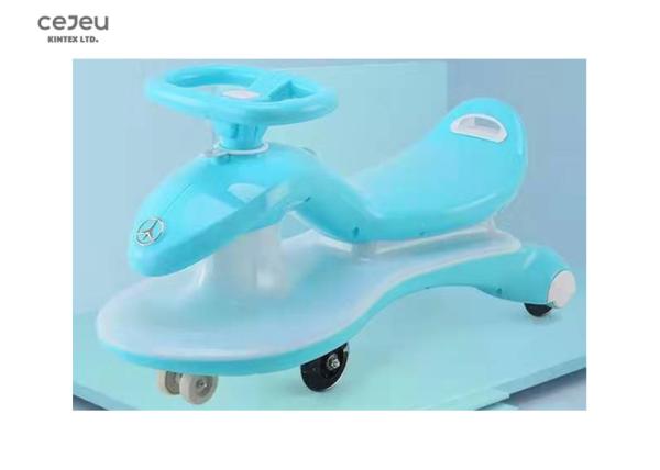 Flashing Kids Swing Cars Steering Universal 2 Layer Wheel Swing Car 18kg