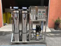 Équipement industriel de traitement de l'eau Remplacement de filtre facile pour des solutions personnalisées