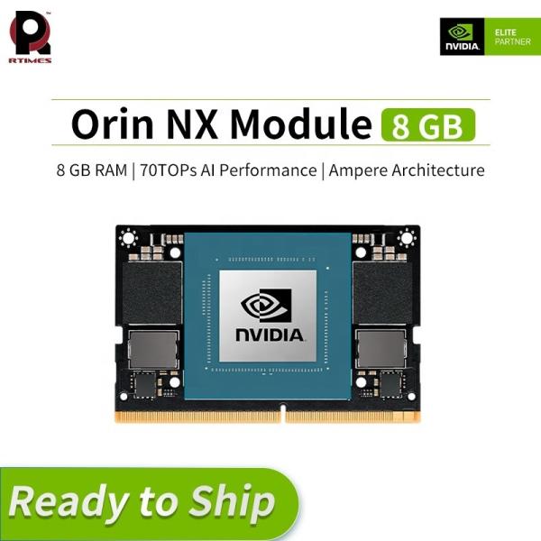 Fan-Embedded Jetson Orin NX And Orin Nano Module Heatsink Radiator RTS-ORINNX-HS01