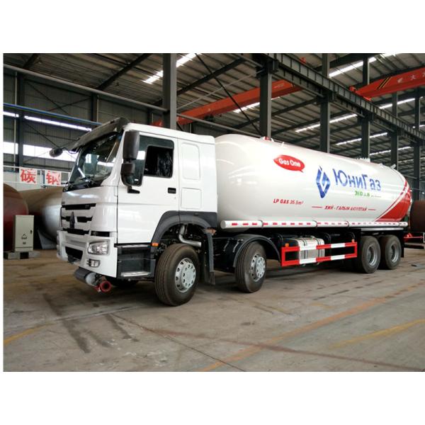 Автоцистерна Синотрук ХОВО 35.5м3 ЛПГ, тележка доставки газа ЛПГ для варить газ