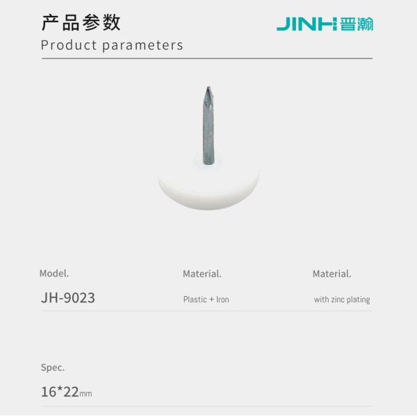 Белая пластиковая мебель Ногтя скользит Долговечная долговечность для мебели ноги