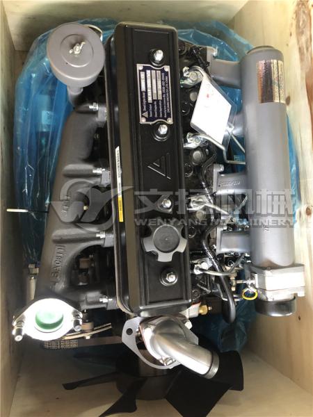 original xinchai engine assembly C490BPG-47B used for forklift truck