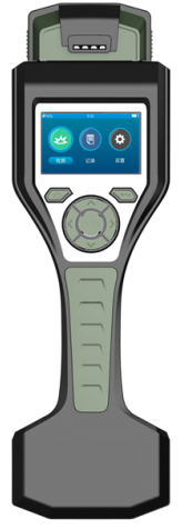 Tft Screen Portable Explosive Detector Particle And Vapor Sampling Method