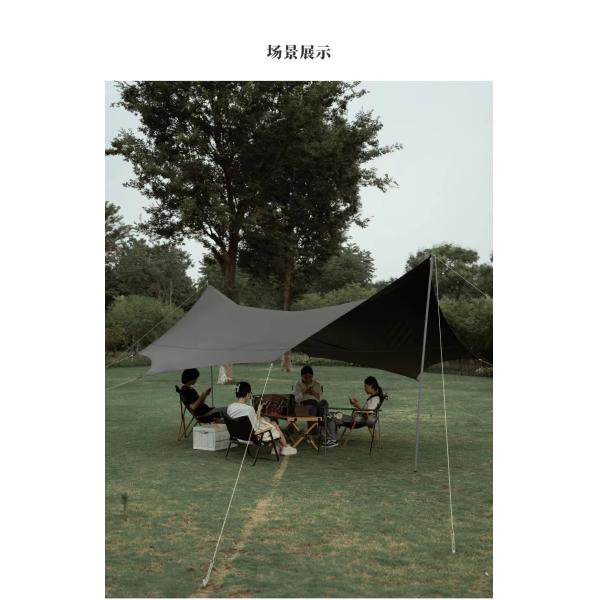 Aluminum Frame Camping Tarp Tent UPF 50 Canopy Sun Shelter Portable Large Picnic Beach