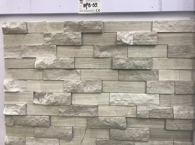 Wooden Veins Cultured Marble Stone Veneer Rock Face 60*15 3D Looking