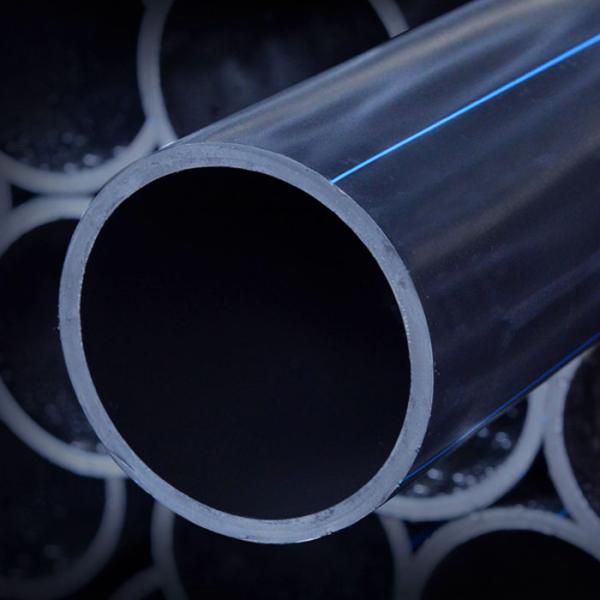 20mm 25mm 32mm 40mm 50mm 63mm HDPE Pipe For Water Supply And Drainage