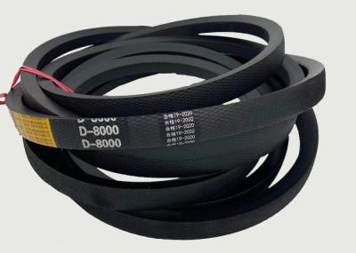 8000mm Length 19mm Height Transmission V Belt For Compressors