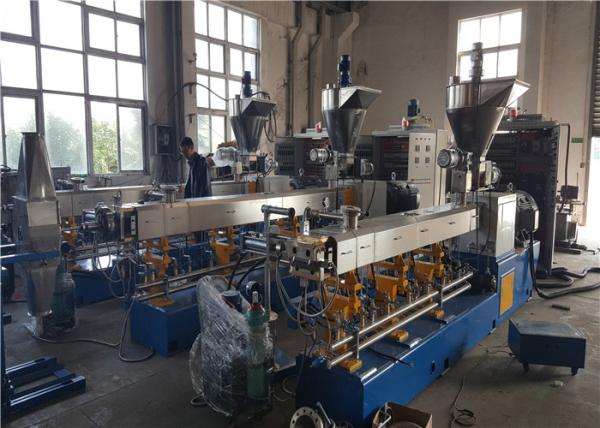 PLA Biodegradable Pellets Plastic Extrusion Machine Air Cooling Die Face Cutting Way