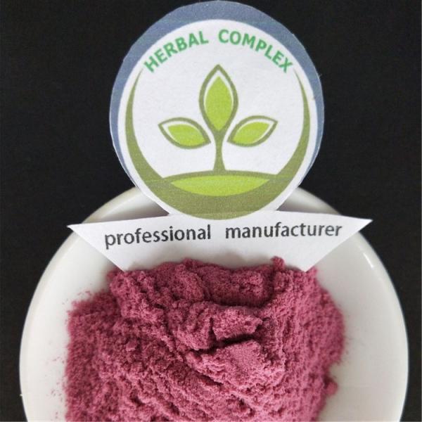 mulberry juice powder  buy  best dried mulberry powder  health benefits supplement smell?products nutrition