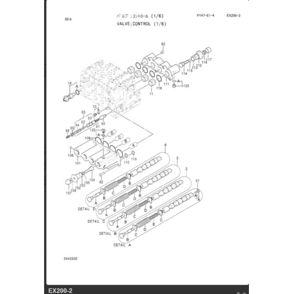 4335200 4255030 0396602 1126221 Main Control Valve , EX200-2 EX220-2S Hydraulic Spool Valve