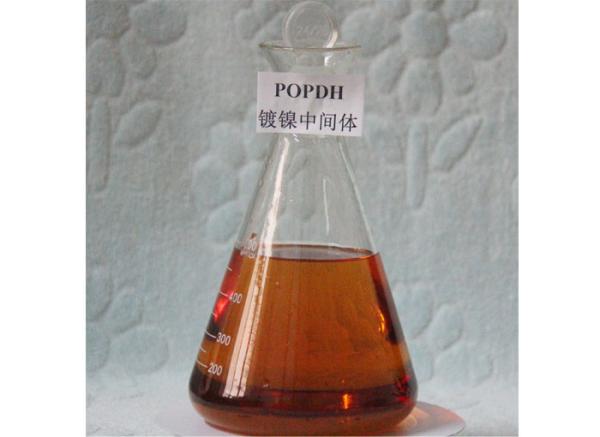 POPDH Nickel Plating Chemical Propargyl-Oxo-Propane-2,3-Dihydroxy CAS 13580-38-6