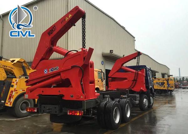 CVMQH37A Container Side Loader China 37 Ton New Side Loader Container Trailer  Container side loader MQH37A have se