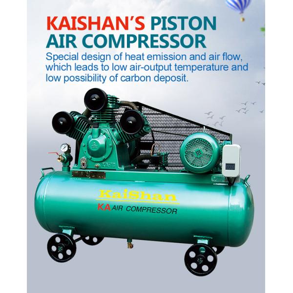 KA10 Belt Driven 10HP Piston Air Compressor For Foundry Industry