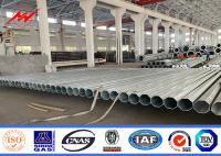 60ft 1280kg pólo de energia elétrica com base, colorido personalizado de aço pólos de utilidade