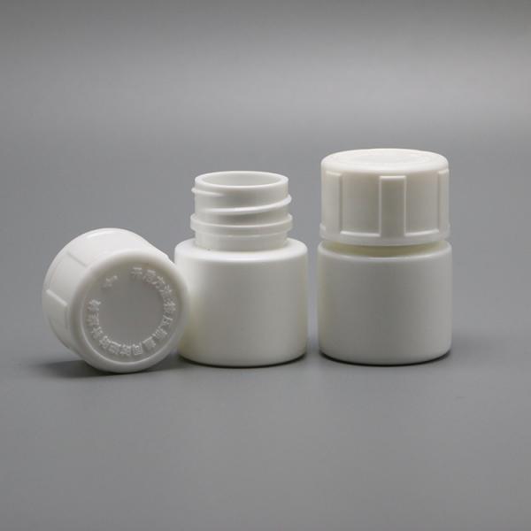 Bouteille en plastique HDPE de 15 mm pour solutions de stockage pharmaceutique de petite capacité
