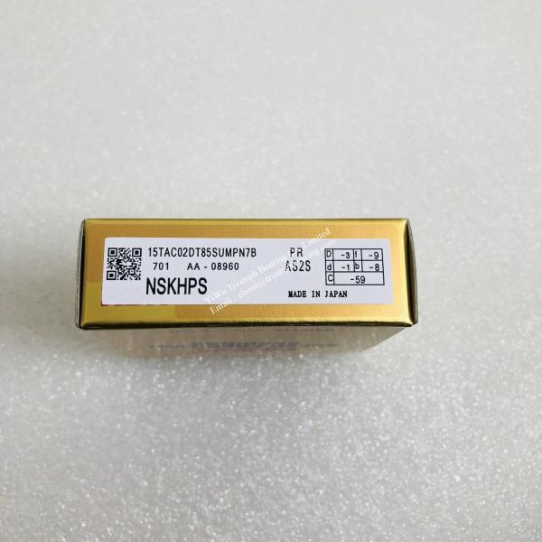 NSK Ball screw support bearing   15TAC02DT85SUMPN7B