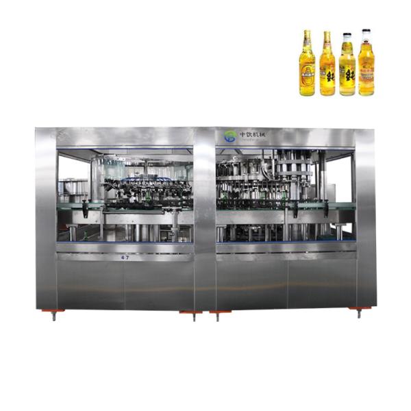 Оборудование пива экрана касания бутылки Sus304 консервируя