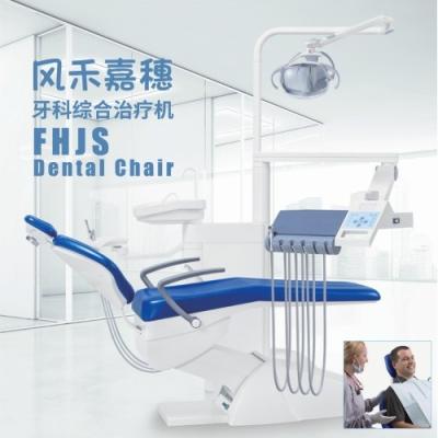 PU Leather Electric Dental Chair With Adjustable Brightness LED Light