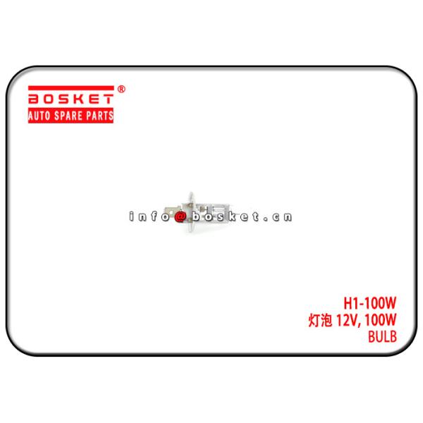 ISUZU H1-100W H1100Wの球根