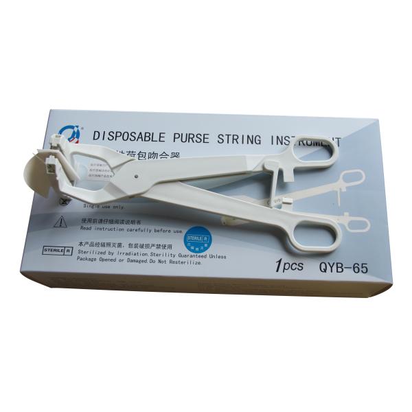 Нежно сшиватель финансовых ресурсов щипка устранимый удобный для комнаты хирургии