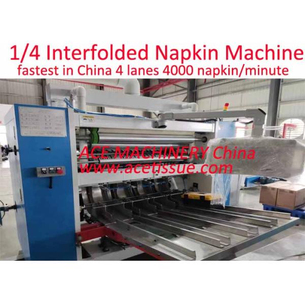 50Hz/60Hz Частота Jumbo Roll Tissue Machine с двухцветной печатью