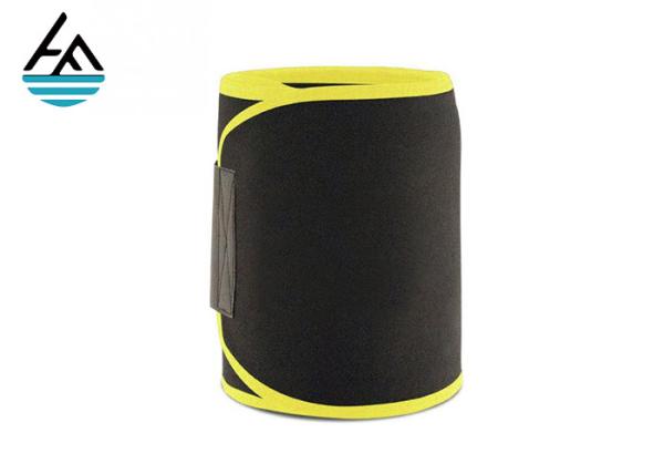 Female Pro Fitness Slimmer Waist Belt Non - Slip Neoprene Waist Trainer