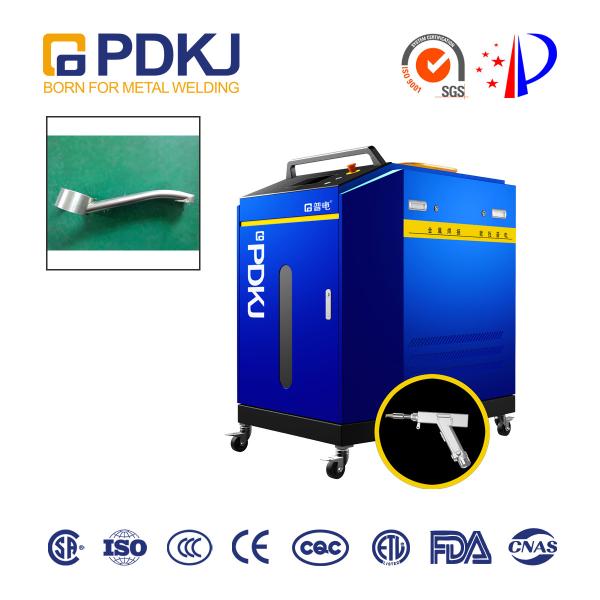 Eco Friendly 15C Fiber Hand Laser Welding Machine Aluminum Alloy