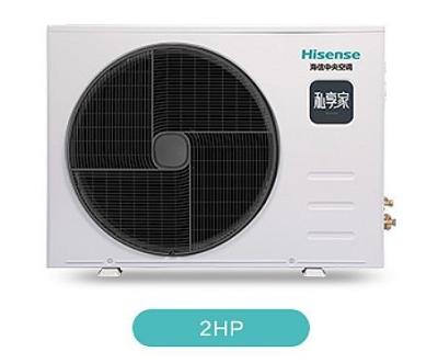 Hisense Inverter Ducted Air Conditioner with DC Motor