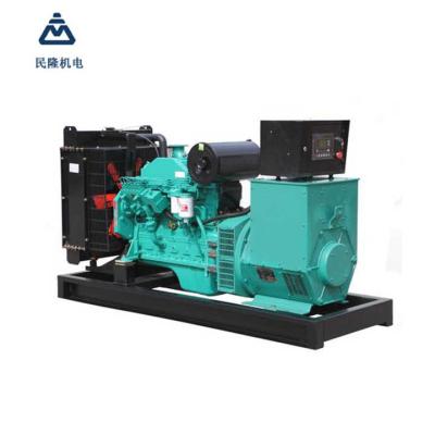 Manual diesel quieto automático do genset do gerador de Cummins