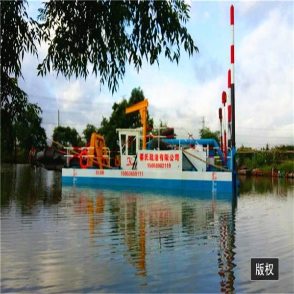 8 Sea Sand Dredger 800m3 Each Hour Dredging Depth 8m