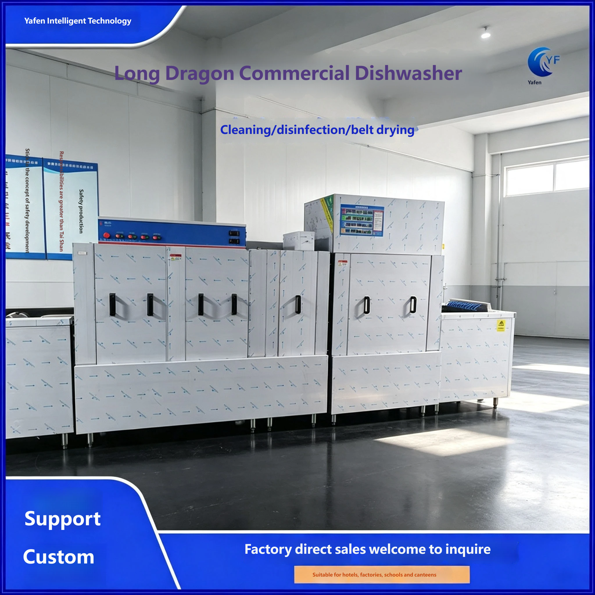 Semi-submersible commercial dishwasher fully automatic tunnel production line equipped with soaking pre-rinse tank, 304 stainless steel body, integrated washing, rinsing, disinfecting and drying funct