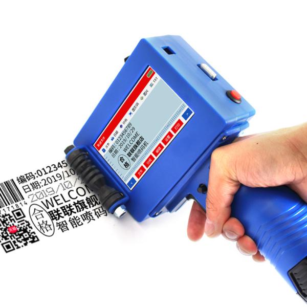 Affordable Handheld Inkjet Printer with White Ink Colors and 4-25.4mm Printing Height