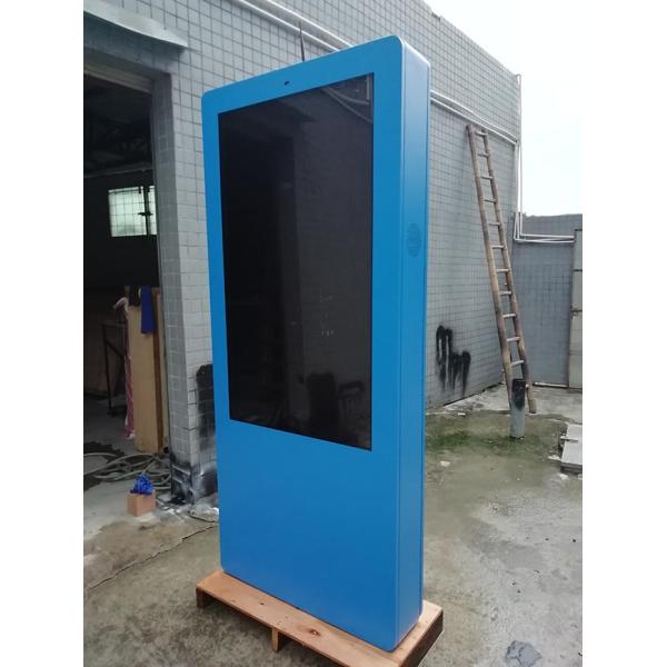 Freestanding 55 inch Readable Waterproof Monitor LCD Digital Advertising Screen Outdoor Digital Display Board